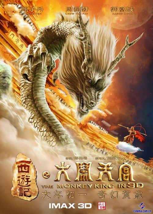 高中毕业证丢了可以参加高考吗